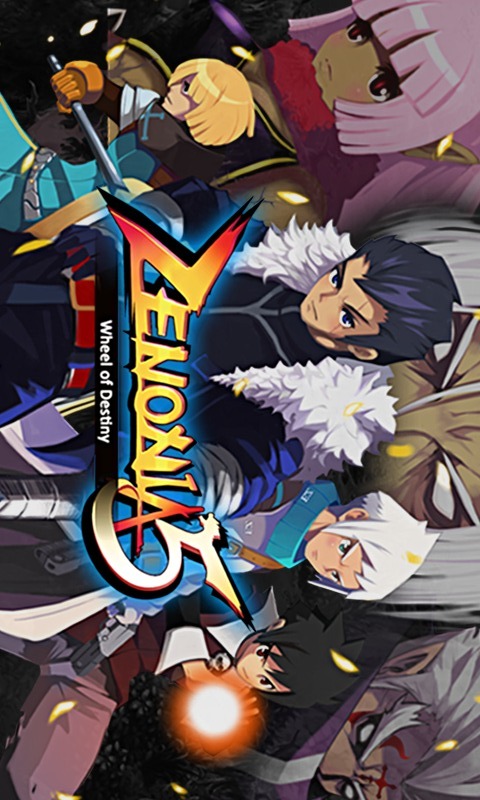 ゼノニア5のスクリーンショット_1