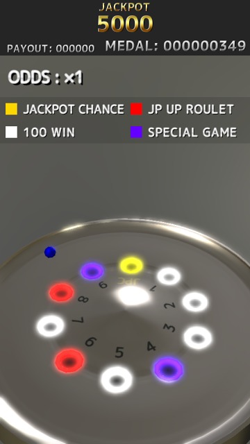 メダルゲーム Luminous Pusherのスクリーンショット_4