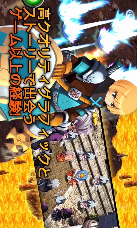 ゼノニア5のスクリーンショット_5