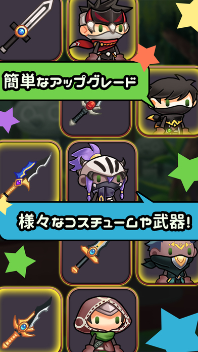 突然の暗殺者 (Sudden Assassin)のスクリーンショット_2