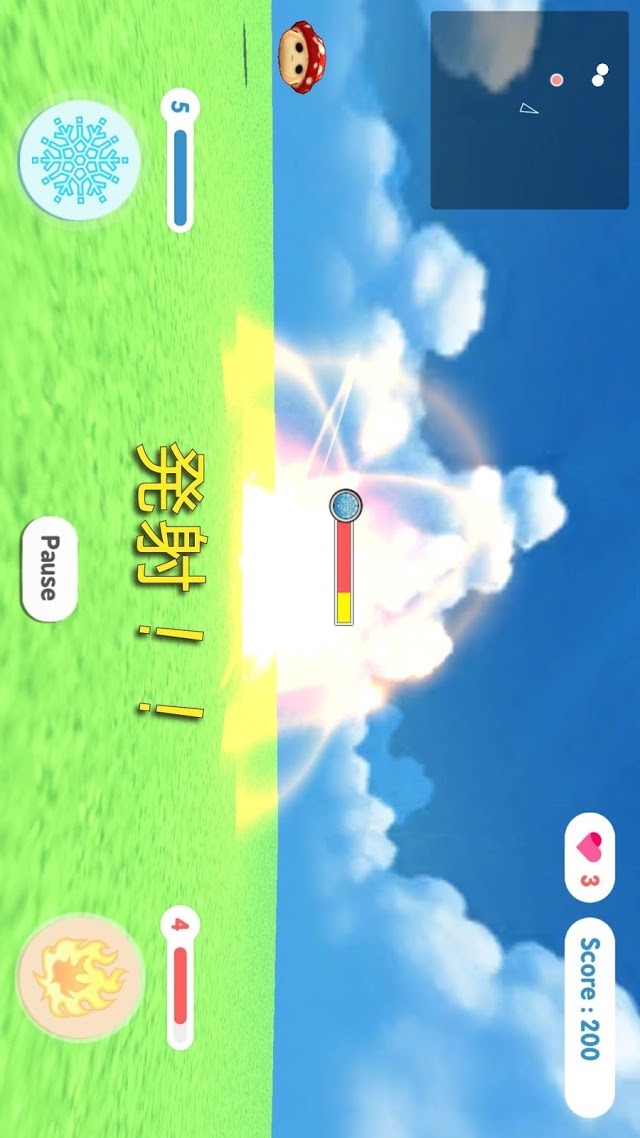 FlameAndIce3Dのスクリーンショット_2