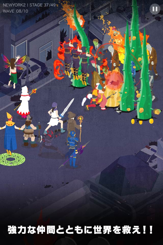 勇者オブザデッド【クリッカーRPG】のスクリーンショット_3