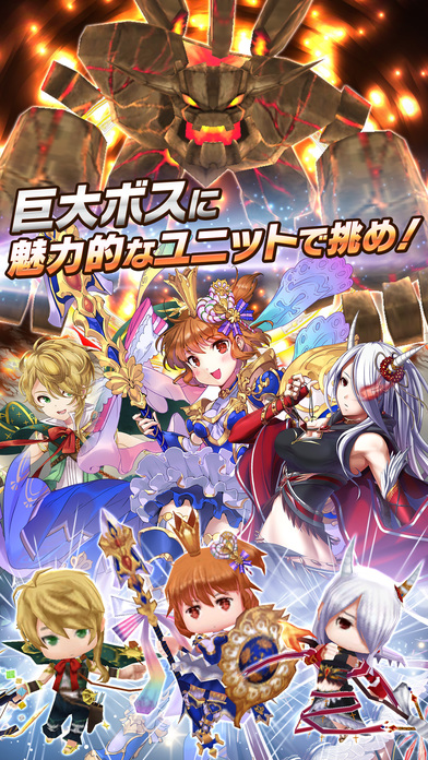 シャドウストーンのスクリーンショット_4