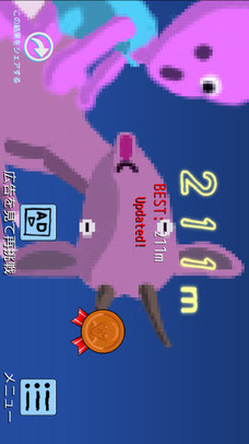 疾走ゾンビのスクリーンショット_4