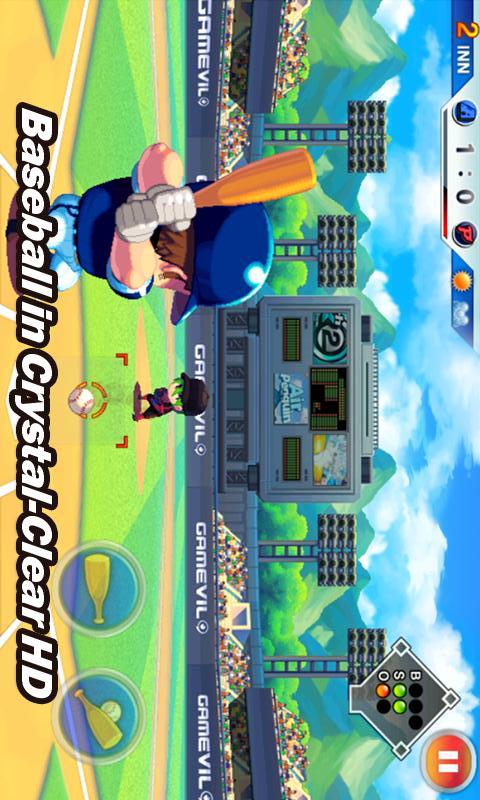 ベースボールスーパースターズ 2012のスクリーンショット_1