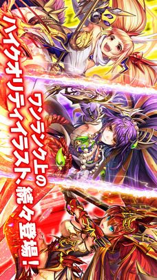 神姫PROJECT Aのスクリーンショット_2