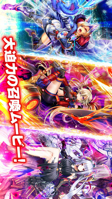 神姫PROJECT Aのスクリーンショット_4