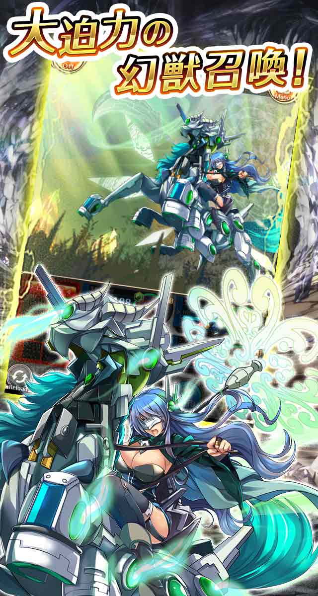 神姫PROJECT　Aのスクリーンショット_4