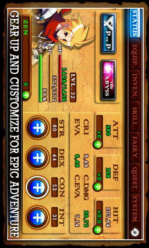 ゼノニア® 4のスクリーンショット_5