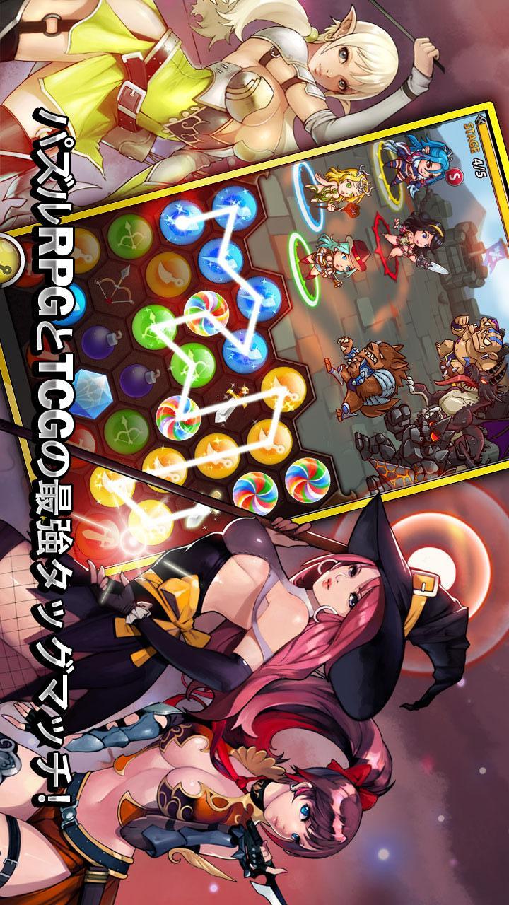 スピリットストーンズのスクリーンショット_1