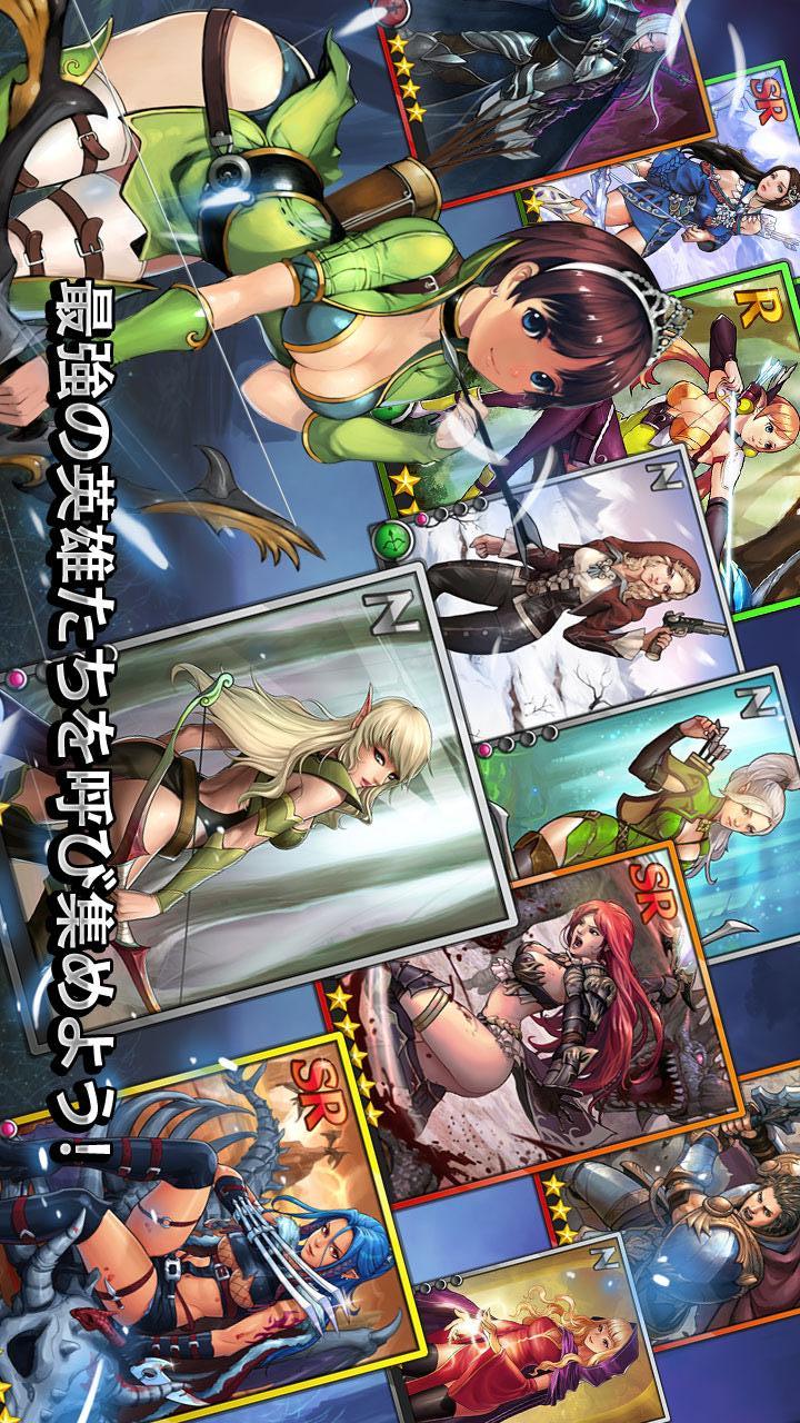 スピリットストーンズのスクリーンショット_2