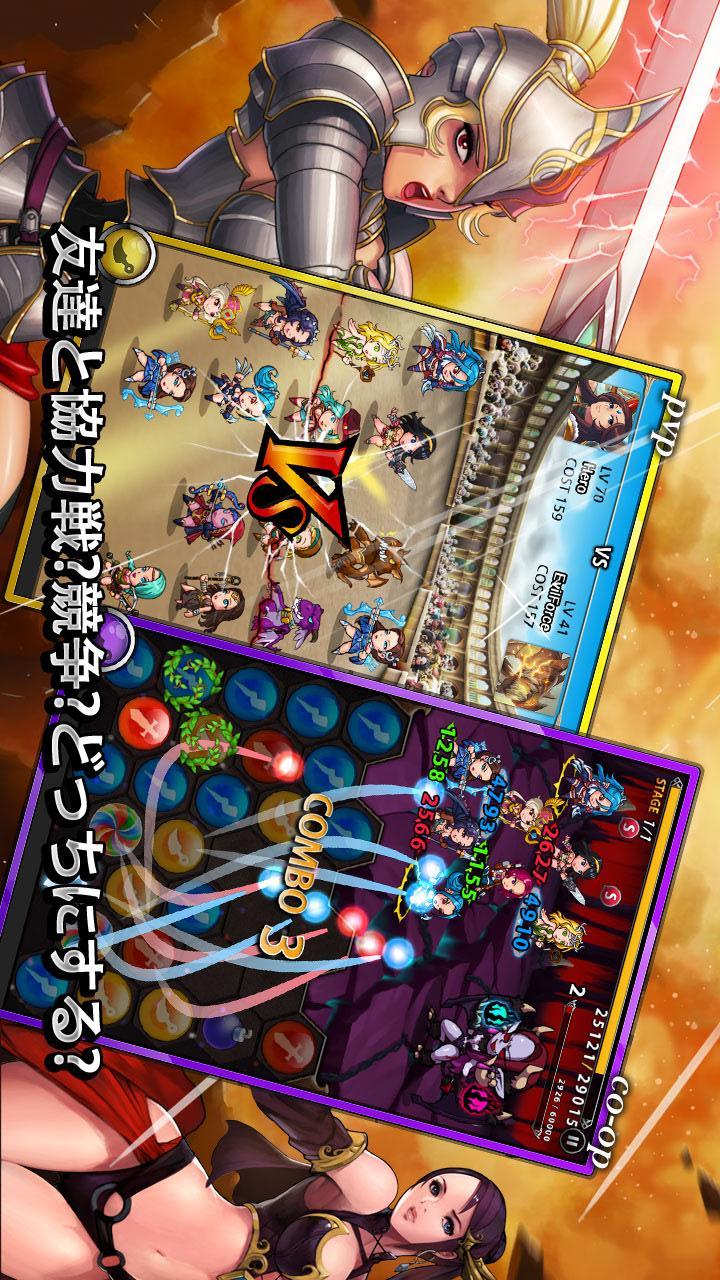 スピリットストーンズのスクリーンショット_4