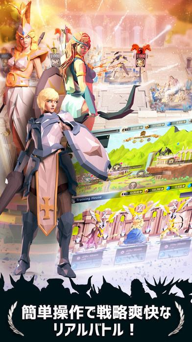 マジェスティアのスクリーンショット_3