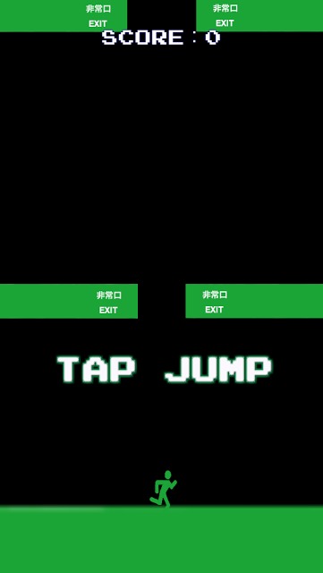 非常口脱出2のスクリーンショット_1