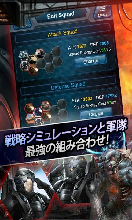 スチールコマンダーのスクリーンショット_4