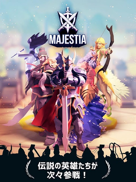 マジェスティアのスクリーンショット_1