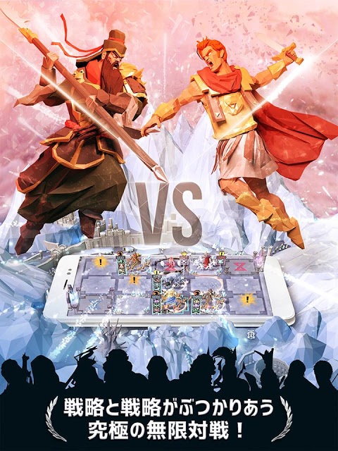 マジェスティアのスクリーンショット_4