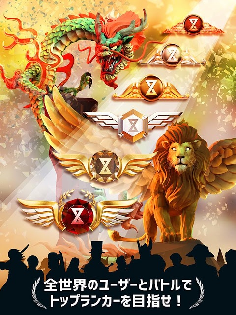 マジェスティアのスクリーンショット_5