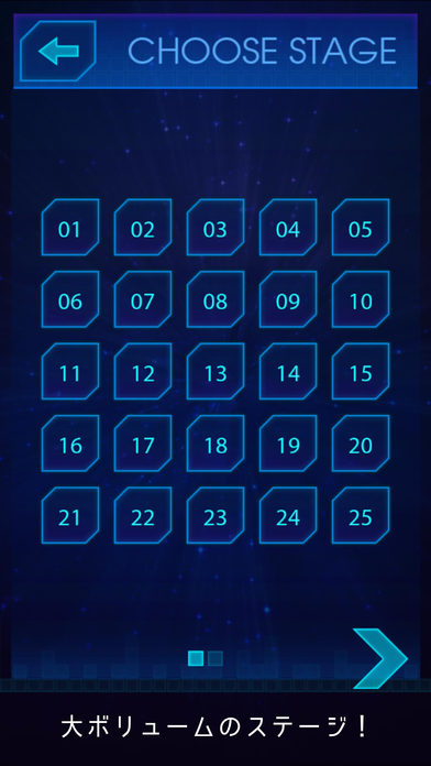 ムズリス - 超難解テトリス風パズルのスクリーンショット_3