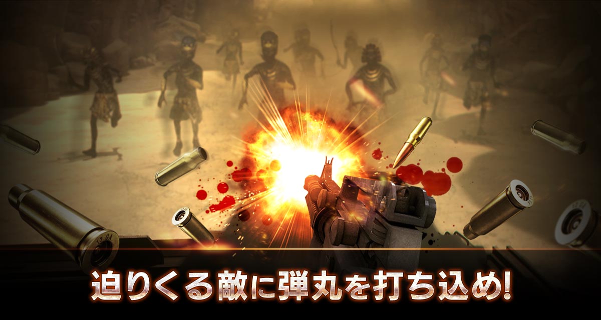 Gunpie Adventureのスクリーンショット_2