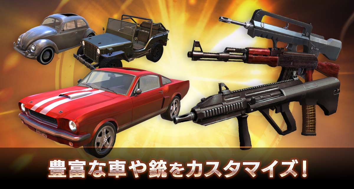 Gunpie Adventureのスクリーンショット_5