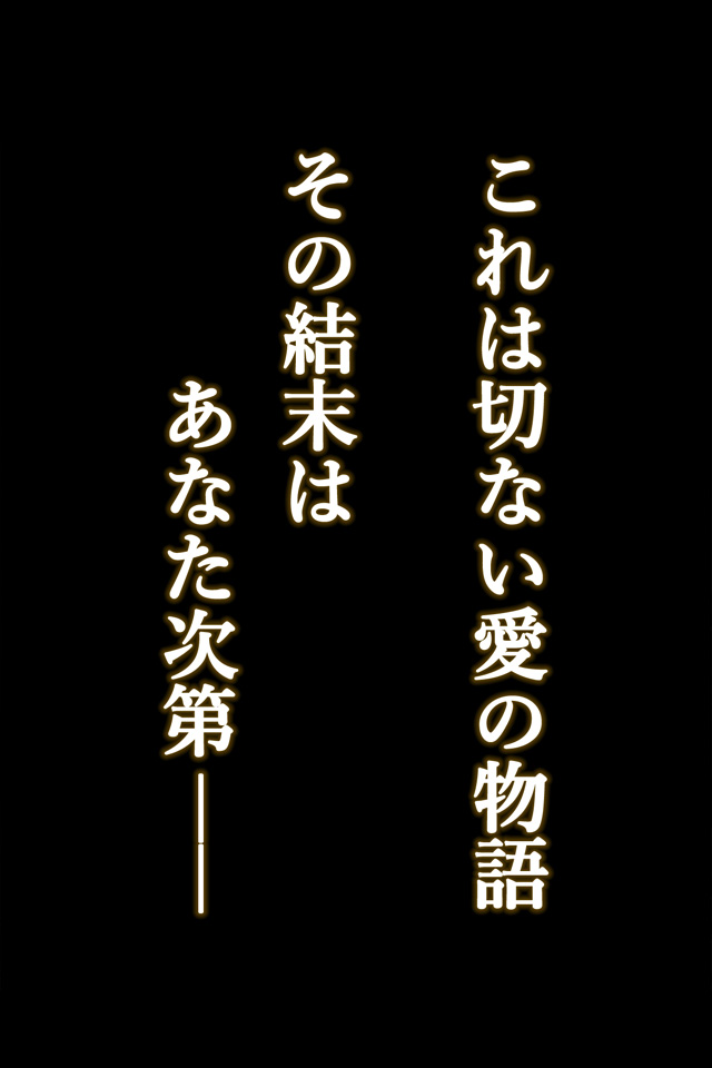 脱出ゲーム 廃病棟からの脱出のスクリーンショット_5