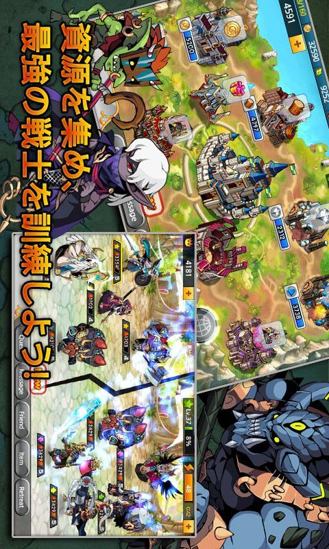 キングダムロイヤルのスクリーンショット_3