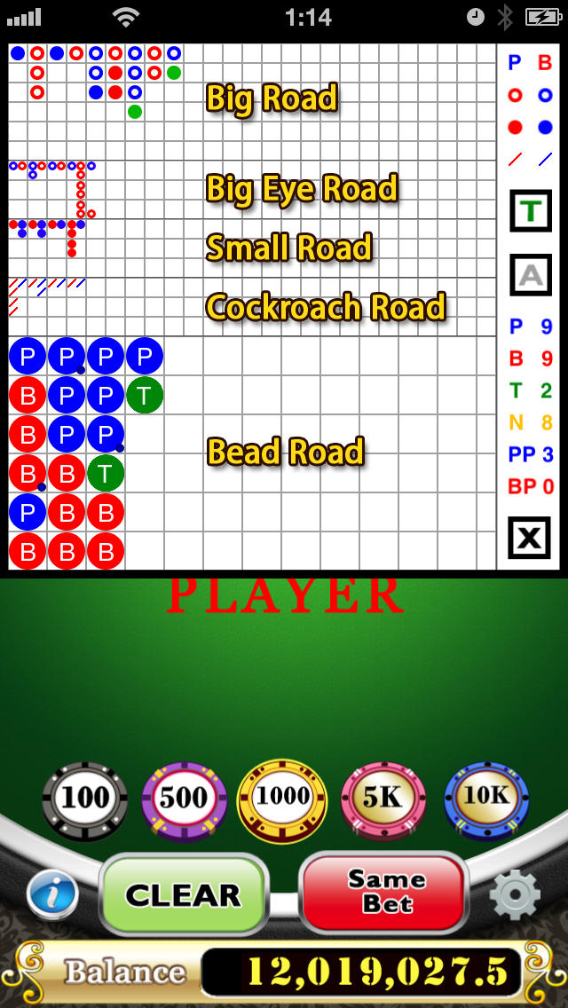 BaccaratManのスクリーンショット_1