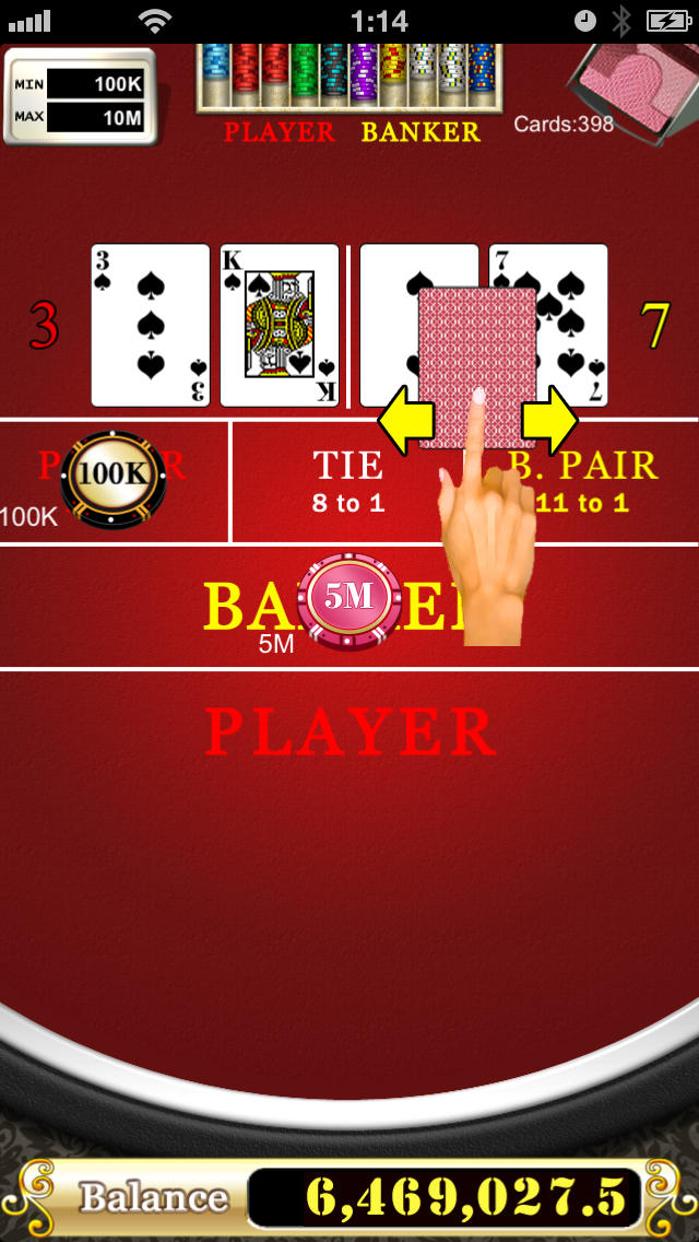 BaccaratManのスクリーンショット_2