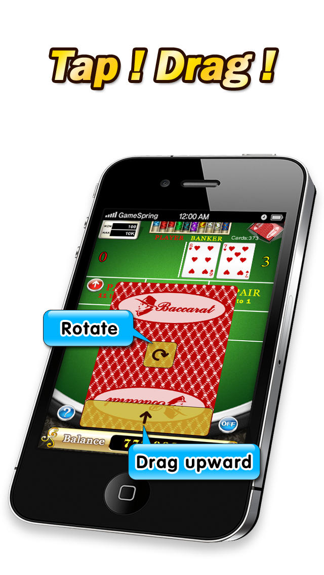 VIP Baccarat - Squeezeのスクリーンショット_2