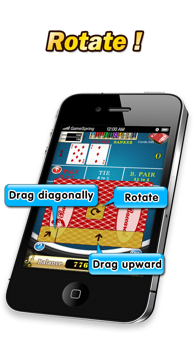 VIP Baccarat - Squeezeのスクリーンショット_3