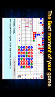 Baccarat Scoreboardのスクリーンショット_4