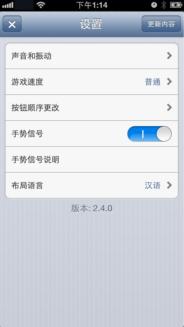 21点 - Blackjackのスクリーンショット_5