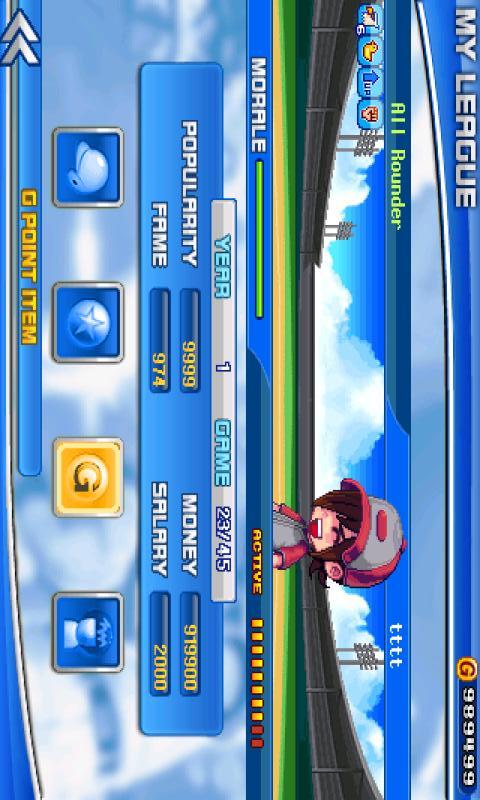 Baseball Superstars® IIのスクリーンショット_2