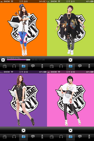 제이큐티 (JQT)のスクリーンショット_3