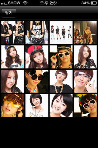 제이큐티 (JQT)のスクリーンショット_4