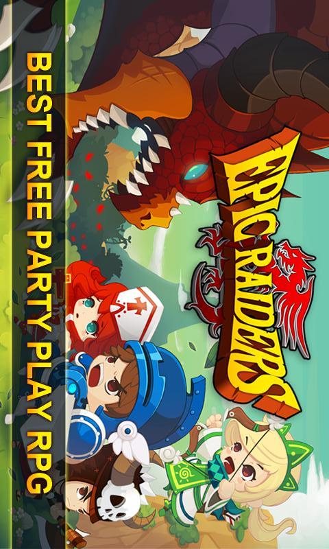 エピックレイダースのスクリーンショット_1