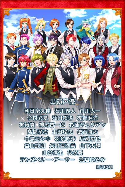 異世界でカフェを開店しました。のスクリーンショット_4