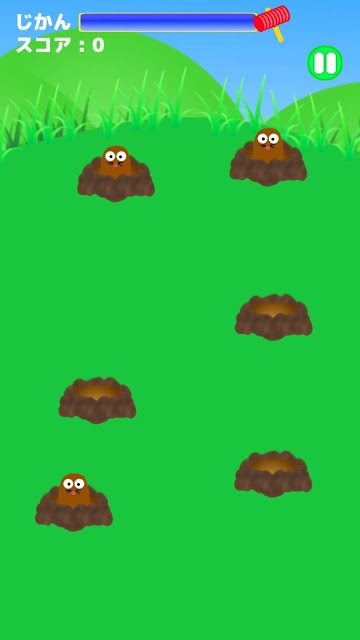 もぐらたたきのスクリーンショット_3