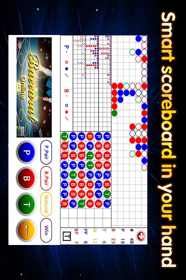 Baccarat Scoreboardのスクリーンショット_3