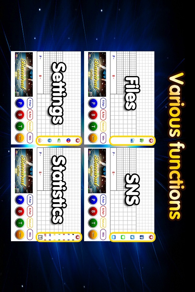 Baccarat Scoreboardのスクリーンショット_5