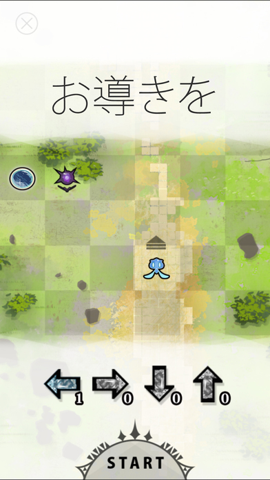 Dropletsのスクリーンショット_1