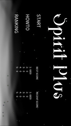 SpiritPlusのスクリーンショット_1