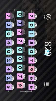 SpiritPlusのスクリーンショット_4