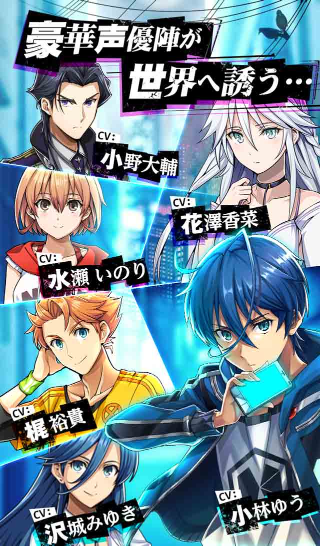 Revolve-リボルヴ-のスクリーンショット_5