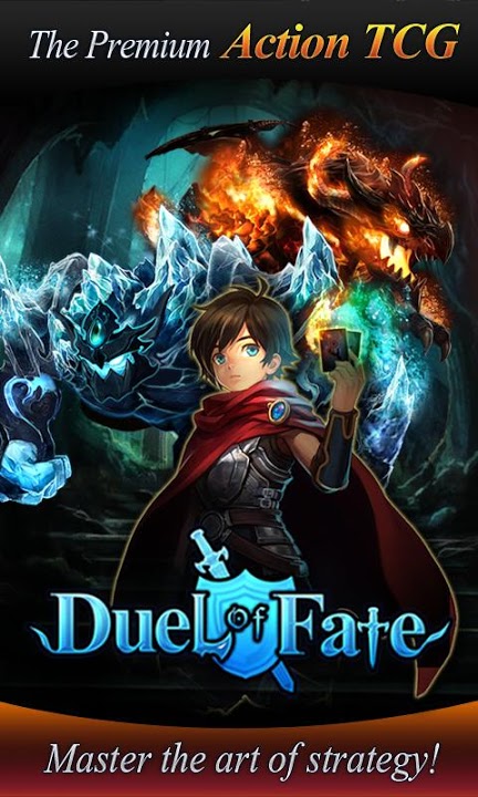 デュエル・オブ・フェイトのスクリーンショット_1