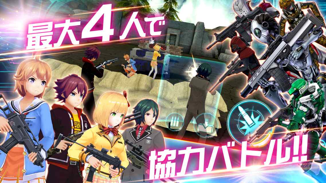 無人戦争2099のスクリーンショット_3