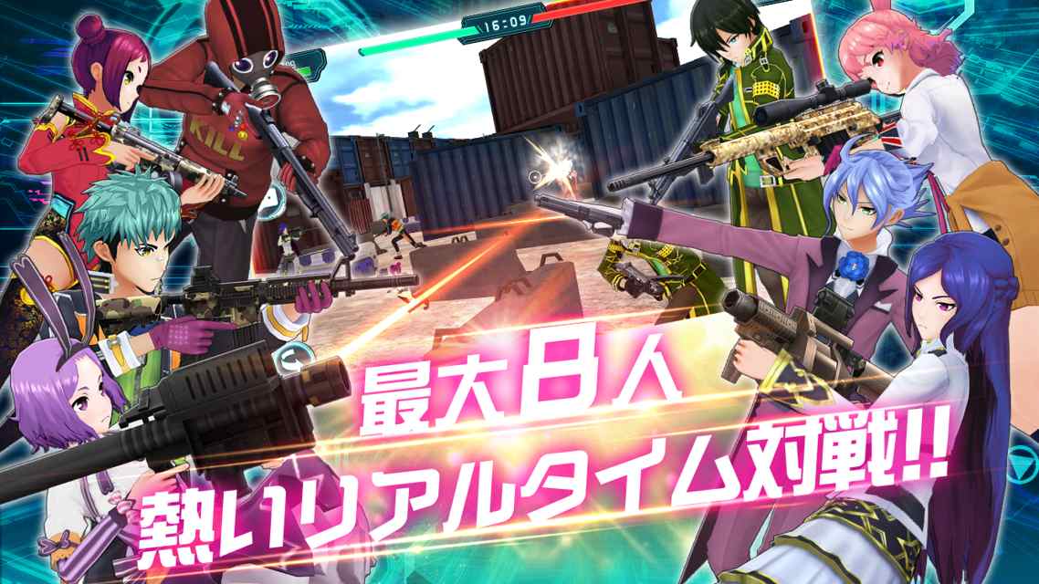 無人戦争2099のスクリーンショット_4