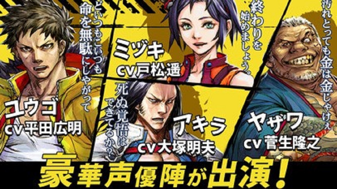 武器よさらばのスクリーンショット_1