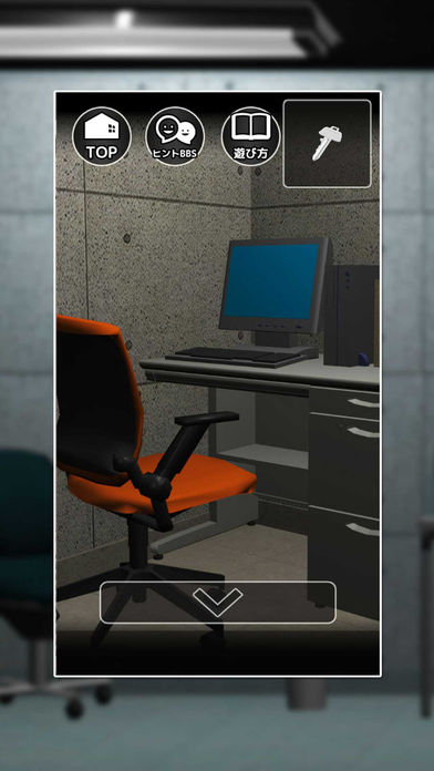 脱出ゲーム四月の嘘ウィルスのスクリーンショット_2